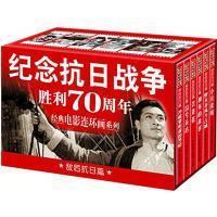 官方：布雷斯特签下蒙彼利埃中场肖塔尔，双方签约4年